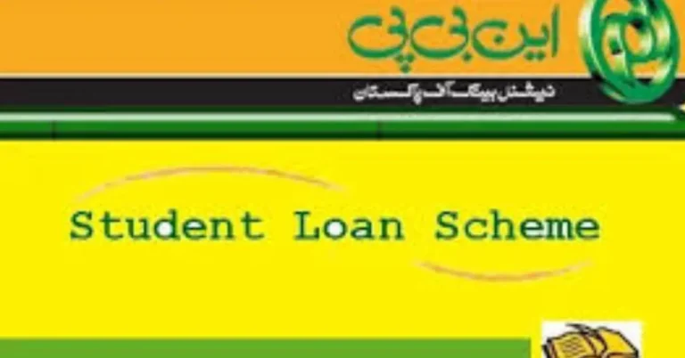 National Bank of Pakistan (NBP) Student Loan Scheme 2025