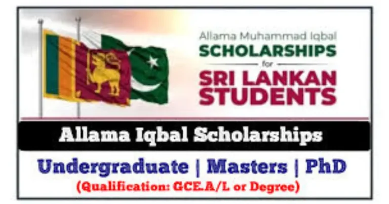 Allama Iqbal Scholarship for Sri Lankan Students 2025